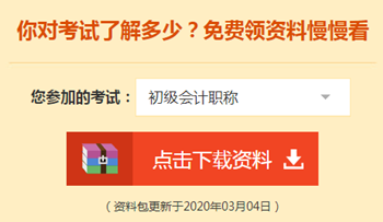 推薦7個好用到爆的初級學(xué)習(xí)工具！