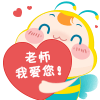 獎學(xué)金得主說：過了注會直接報中級會計 跟著陳楠老師一直過！