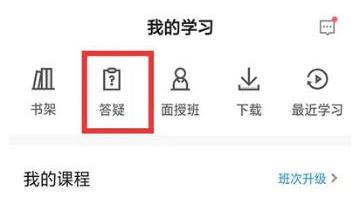 中級(jí)會(huì)計(jì)職稱考試 拼搏百日 不留遺憾！網(wǎng)校全面力挺考生