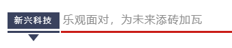 澳洲注冊(cè)會(huì)計(jì)師專訪