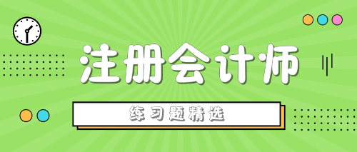 根據(jù)公司法律制度的規(guī)定，關(guān)于甲股份有限公司增資行為表述中錯誤