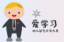 在重慶考完cfa，可以在企業(yè)中擔(dān)任哪些崗位？