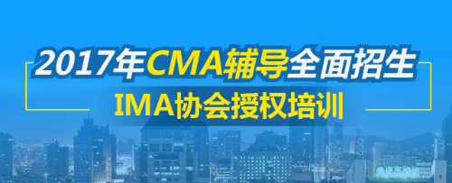 管理會(huì)計(jì)是什么？與財(cái)務(wù)會(huì)計(jì)的區(qū)別有哪些？