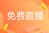 金融行業(yè)的門檻和薪資大揭秘！如何能進(jìn)金融行業(yè)？