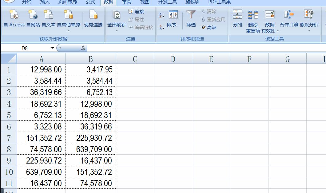 Excel表格中如何快速核對(duì)兩列數(shù)據(jù)？操作來(lái)啦！