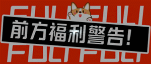 稅務(wù)師&經(jīng)濟師考后福利大放送！CFA高端好課免費領(lǐng)！