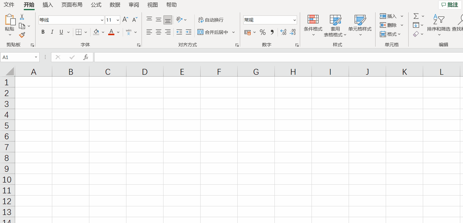 用int、mod嵌套將加班小時換算為天數(shù)的操作方法！