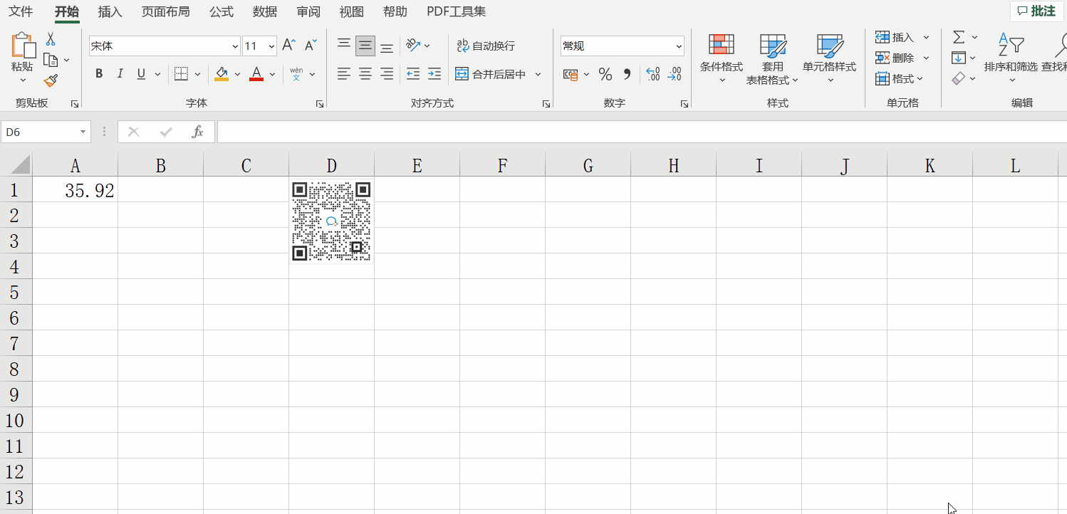 三個(gè)案例看懂excel中floor函數(shù)在近似取值時(shí)的應(yīng)用！