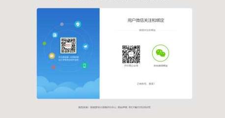 中級會計(jì)師考試怎么報(bào)名