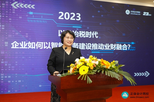 重獎優(yōu)秀學(xué)員！正保會計網(wǎng)校2023狀元說暨名師見面會圓滿成功！