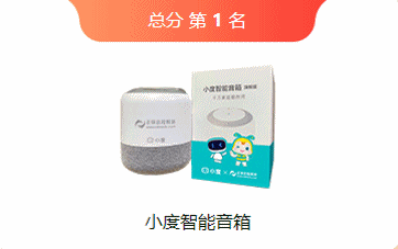 稅務(wù)師第二次?？吉?jiǎng)品