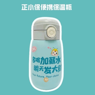 中級(jí)經(jīng)濟(jì)師?？嫉诙讵?jiǎng)品
