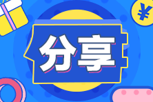 期貨從業(yè)資格考試的考試時間在什么時候？