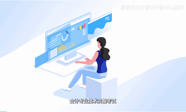 高會持證人數(shù)有多少？歷年報名人數(shù)多嗎？